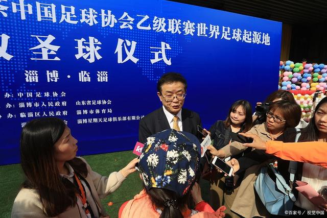 八个关键词揭示“东北超”的魅力与成就