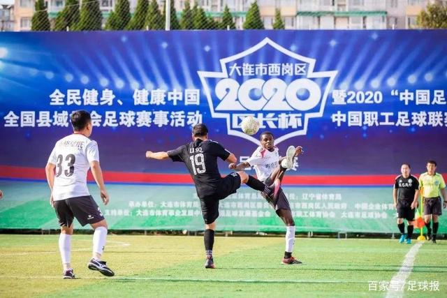 刘伟国：我们大连队始终保持强大信念